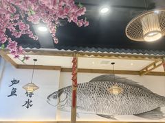 -巴乡石锅鱼(密云店)