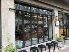 -O'mills Sourdough Bakery&Bistro(永嘉路店)