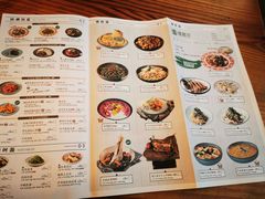 菜单-塔哈尔·新疆盛宴(城西银泰店)
