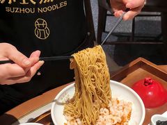 -松鹤面馆(观前店)