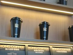 -蓉小乔·RONG COFFEE(福田店)