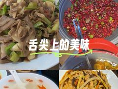 -向川南·水煮鱼·川菜(和平里店)