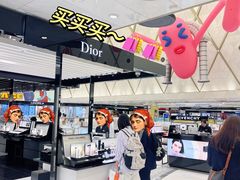 -乐天免税店(明洞店)