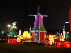 -文华公园(禅城区)