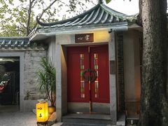 -侨美·唐荔园·40年地道粤菜