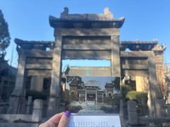 -西安化觉巷清真大寺