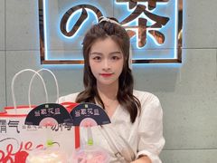 -奈雪的茶(亨特国际广场店)