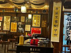 -那些年一起吃串的地方烧烤(观前街店)