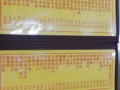 -老七饭馆(光荣道总店)