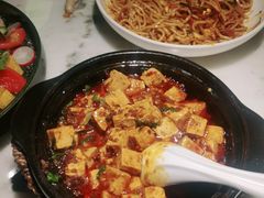 麻婆豆腐-初蓉丨遇见新川菜(亲贤街荣耀店)