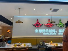 -黄记煌三汁焖锅(崇文门店)