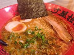 番茄猪软骨拉面-寸屋拉面(凯德晶萃店)