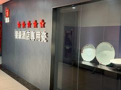 -杭州陶瓷品市场·景青陶瓷有限公司