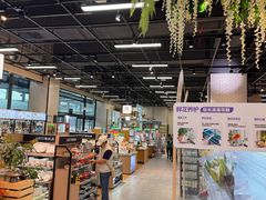 -7fresh七鲜(大族广场店)