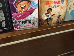 -新华书店(新街口旗舰店)