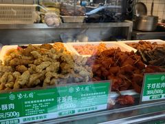 -紫光园清真北京小吃(广渠门内店)