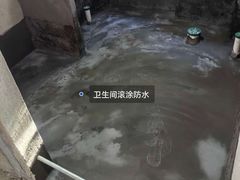 -宁波圣都装饰