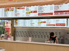 -城西优品道广场