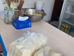 -庆蓉云·庆云面(双林店)