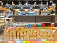 -乾芝斋·苏式糕点·碧螺春茶酥(平江路店)