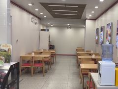 -好适口(西二旗店)