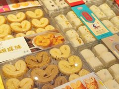 -泰康食品(南京东路店)