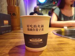-楠火锅(广州总店)