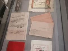 -辽沈战役纪念馆