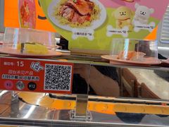 -争鲜回转寿司(东方银座店)