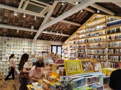 -猫的天空之城概念书店(苏州平江店)
