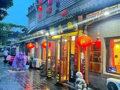 -鼎香润(德胜门内店)