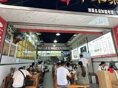 -熊氏牛羊杂粉(龙眼井总店)