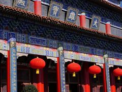 -开福禅寺