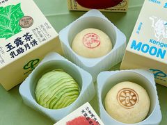 -仟吉KenGee(宝业东城广场店)