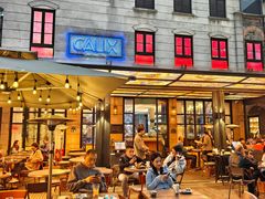 -Calix&Lay's(新天地店)