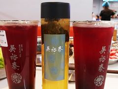 -吴裕泰茶庄(西单店)