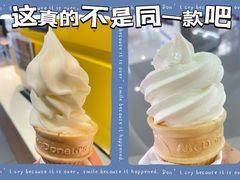 -麦当劳(湖光北街店)