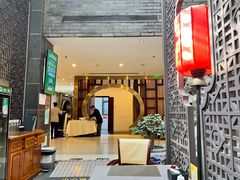 -松鹤楼(月坛店)
