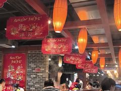 -蜀家渝重庆火锅(南屏街店)