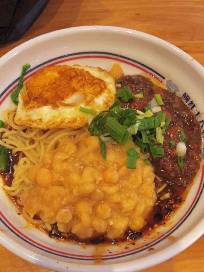 到重庆的第一餐确拖到现在才点评位置就在酒店楼下