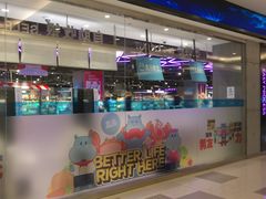 -盒马鲜生(昆城店)