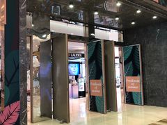 -乐天百货(环球中心店)