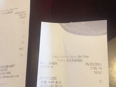 -COSTA COFFEE(天通苑华联店)
