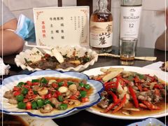 -百年粉蒸牛肉