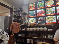-老渔家白族石板烧旗舰店