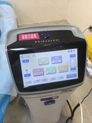 -长沙雅美医疗美容医院