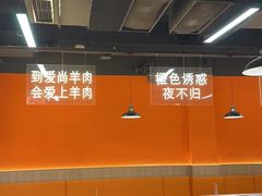 -尚海派·云山886烧烤龙虾馆(云山路店)
