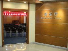 -知音艺术教育培训·钢琴培训·音乐培训(河西金鹰世界校区)