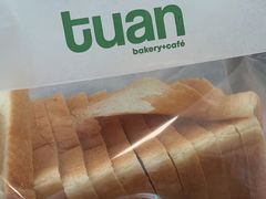 -tuan woodfire kitchen(锦绣坊店)