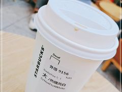 -星巴克(广州中华广场B1层店)